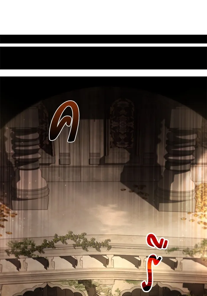 ครัวจอมเวท ตอนที่ 32 รูปที่ 94