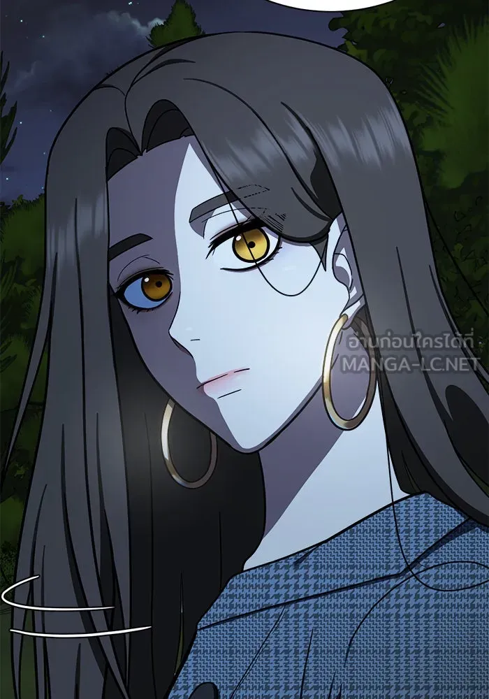 ช่วยเปลี่ยนฉันที ตอนที่ 56. ยอมินซอ 6 รูปที่ 174