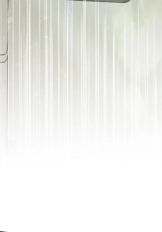 couple breaker ตอนที่ 78 รูปที่ 106