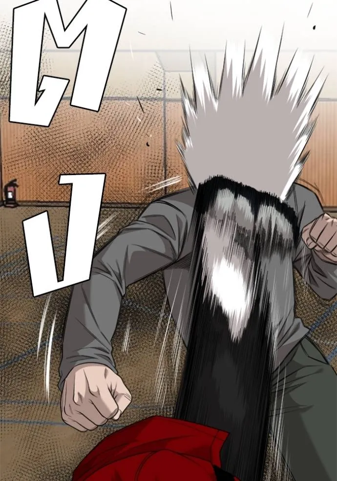 bad guy ตอนที่ 221 รูปที่ 53