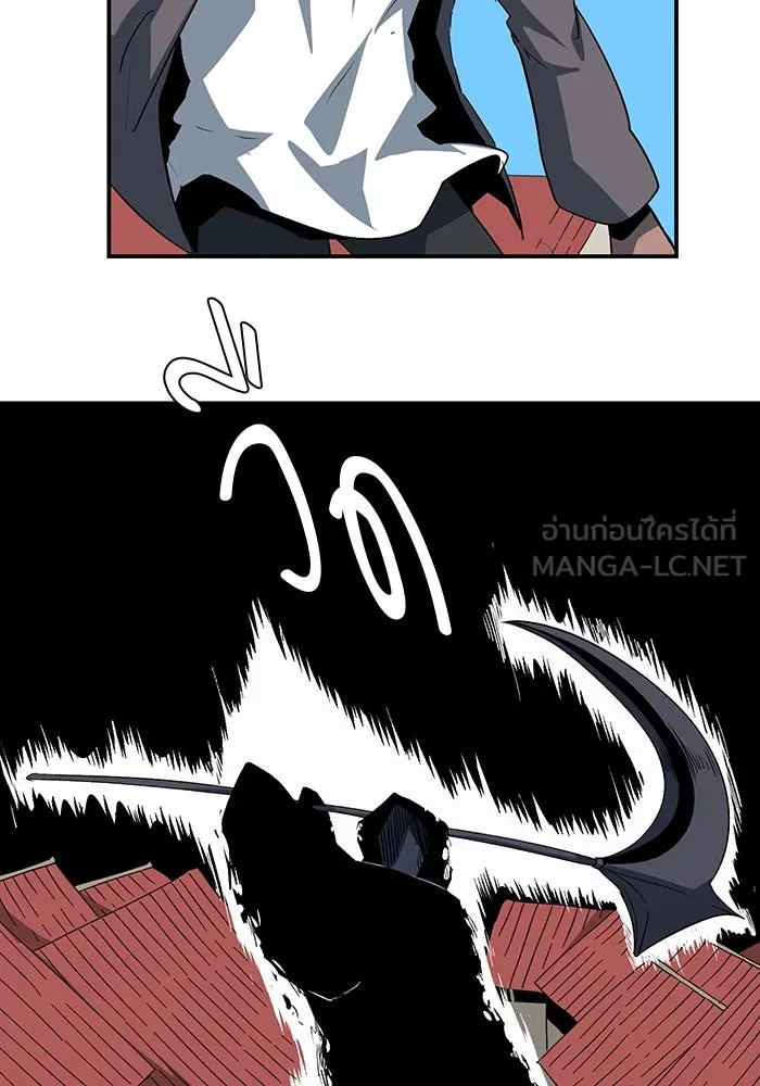 หนึ่งก้าวสู่เจ้ามาร ตอนที่ 75 เป้าหมาย (11) รูปที่ 93