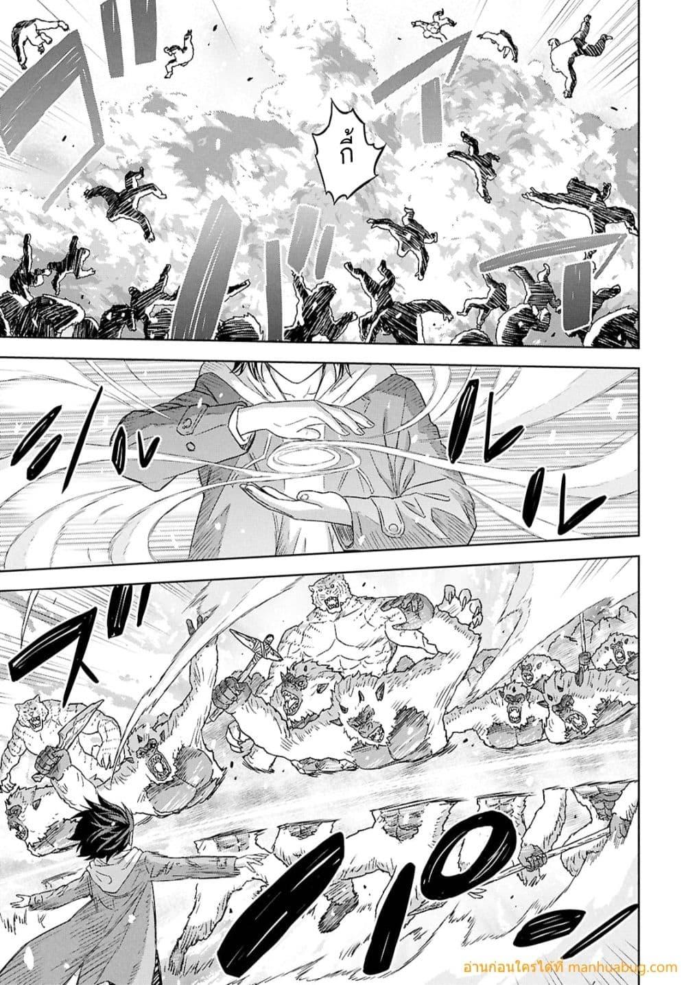 Manga-lc-com อ่านมังงะ อ่านการ์ตูน ออนไลน์ ฟรี MonogatarinoK ตอนที่ 1 2 3 4 5 6 7 8 9 10 11 12 13 14 ฟรี ไม่มีโฆษณา Manga-lc - อ่าน มังงะ อ่าน การ์ตูน ออนไลน์ อ่านมังงะ ฟรี