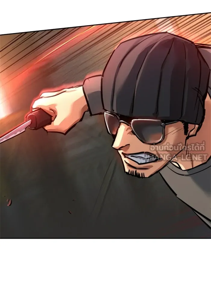 พี่ชายสายบอดี้การ์ด ตอนที่ 262 รูปที่ 90