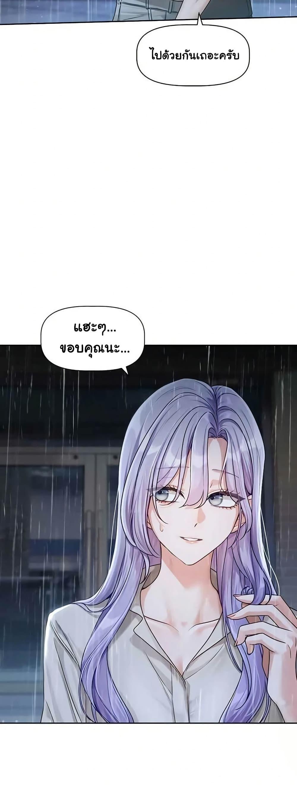 Doujin-Lc- อ่าน โดจิน มังฮวา เกาหลี ญี่ปุ่น จีน แปลไทย Love Quest ตอนที่ 1 2 3 4 5 6 7 8 9 10 11 12 13 14 ฟรี ไม่มีโฆษณา อ่าน โดจิน Manhwa เกาหลี ญี่ปุ่น จีน เรามีครบ คัดมาให้เน้นๆ โดจิน 18+ รับประกันความฟินโดย  Doujin Lc
