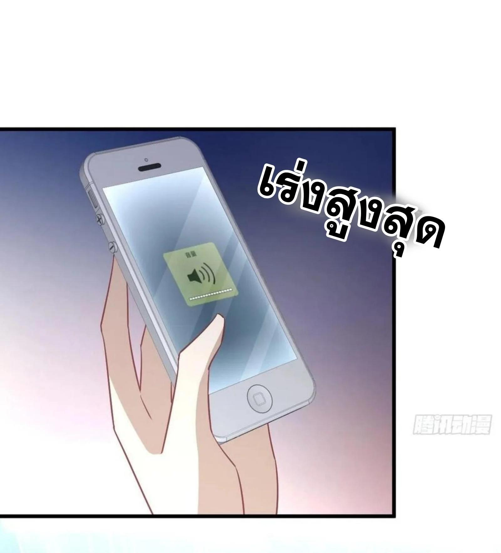 Manga-lc-com อ่านมังงะ อ่านการ์ตูน ออนไลน์ ฟรี Immortal Swordsman in the Reverse World ตอนที่ 1 2 3 4 5 6 7 8 9 10 11 12 13 14 ฟรี ไม่มีโฆษณา Manga-lc - อ่าน มังงะ อ่าน การ์ตูน ออนไลน์ อ่านมังงะ ฟรี