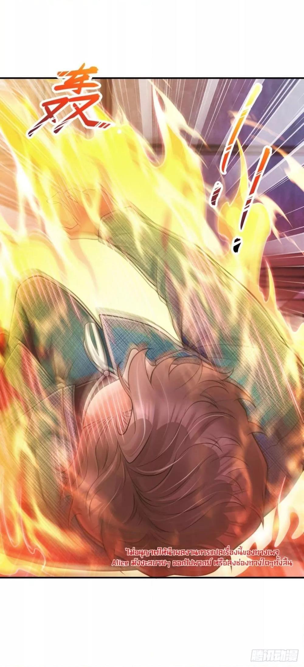 Manga-lc-com อ่านมังงะ อ่านการ์ตูน ออนไลน์ ฟรี Didthepreside ตอนที่ 1 2 3 4 5 6 7 8 9 10 11 12 13 14 ฟรี ไม่มีโฆษณา Manga-lc - อ่าน มังงะ อ่าน การ์ตูน ออนไลน์ อ่านมังงะ ฟรี