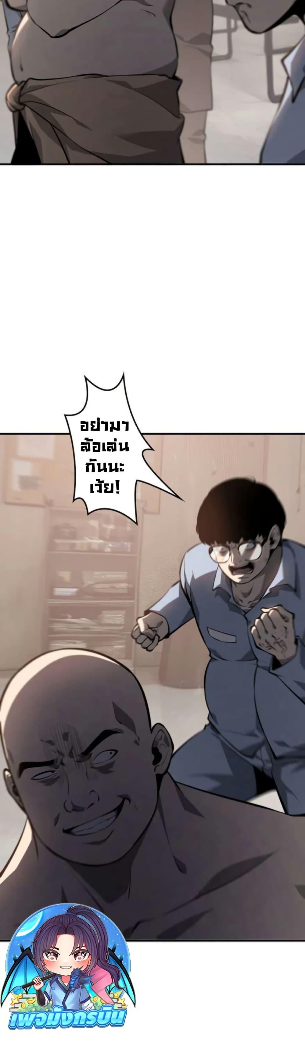 Manga-lc-com อ่านมังงะ อ่านการ์ตูน ออนไลน์ ฟรี The Mad Dog ตอนที่ 1 2 3 4 5 6 7 8 9 10 11 12 13 14 ฟรี ไม่มีโฆษณา Manga-lc - อ่าน มังงะ อ่าน การ์ตูน ออนไลน์ อ่านมังงะ ฟรี