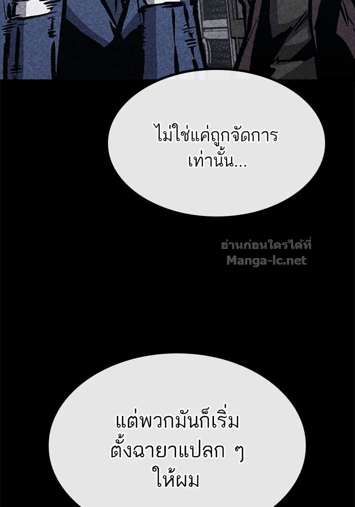 Doujin-Lc- อ่าน โดจิน มังฮวา เกาหลี ญี่ปุ่น จีน แปลไทย HECTOPASCAL ตอนที่ 1 2 3 4 5 6 7 8 9 10 11 12 13 14 ฟรี ไม่มีโฆษณา อ่าน โดจิน Manhwa เกาหลี ญี่ปุ่น จีน เรามีครบ คัดมาให้เน้นๆ โดจิน 18+ รับประกันความฟินโดย Doujin Lc