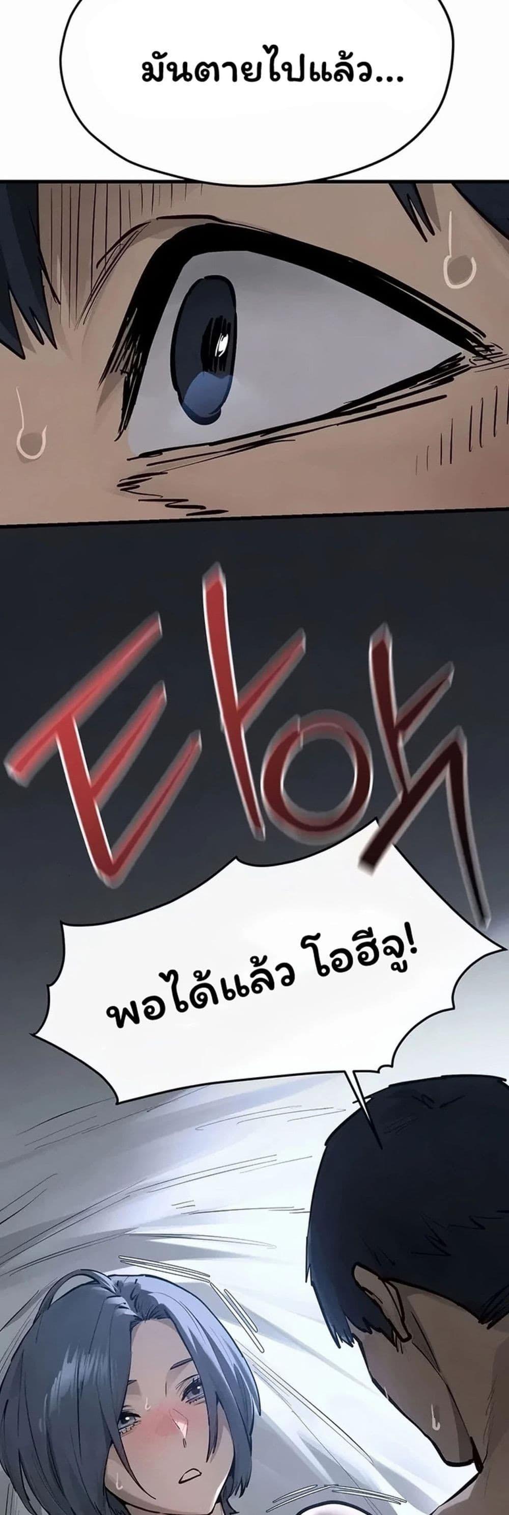 Doujin-Lc- อ่าน โดจิน มังฮวา เกาหลี ญี่ปุ่น จีน แปลไทย Moby Dick ตอนที่ 1 2 3 4 5 6 7 8 9 10 11 12 13 14 ฟรี ไม่มีโฆษณา อ่าน โดจิน Manhwa เกาหลี ญี่ปุ่น จีน เรามีครบ คัดมาให้เน้นๆ โดจิน 18+ รับประกันความฟินโดย  Doujin Lc