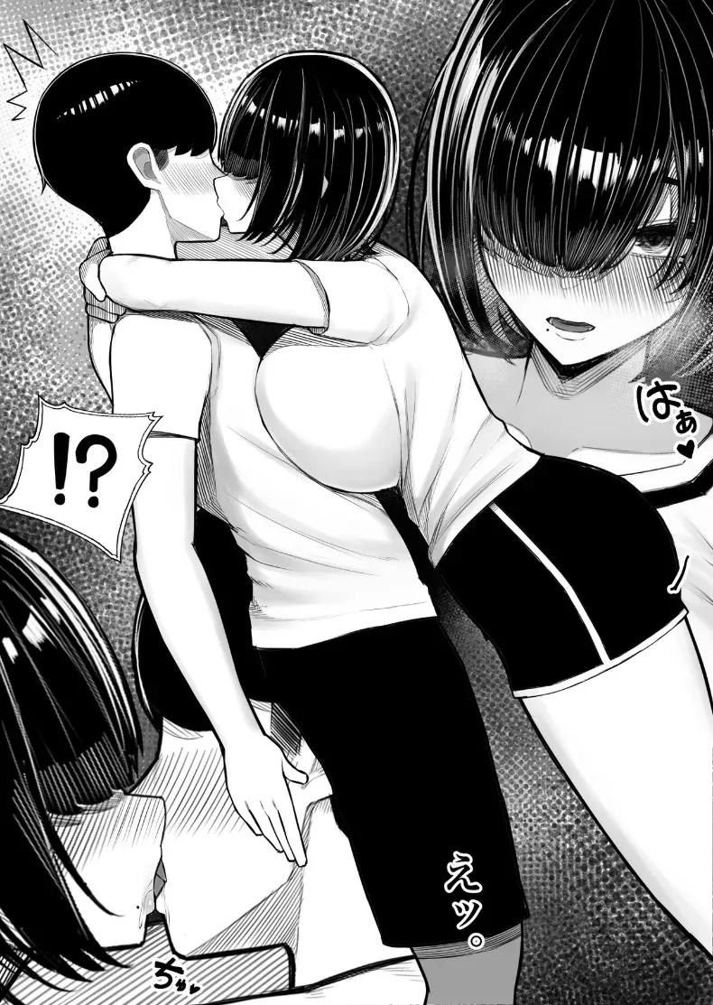 Doujin-Lc- อ่าน โดจิน มังฮวา เกาหลี ญี่ปุ่น จีน แปลไทย จุดเริ่มความสัมพันธ์กับเพื่อนร่วมชั้น [Kurukuru] ตอนที่ 1 2 3 4 5 6 7 8 9 10 11 12 13 14 ฟรี ไม่มีโฆษณา อ่าน โดจิน Manhwa เกาหลี ญี่ปุ่น จีน เรามีครบ คัดมาให้เน้นๆ โดจิน 18+ รับประกันความฟินโดย  Doujin Lc