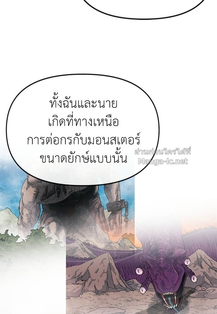 Doujin-Lc- อ่าน โดจิน มังฮวา เกาหลี ญี่ปุ่น จีน แปลไทย สารสุดท้ายจากโครงกระดูก ตอนที่ 1 2 3 4 5 6 7 8 9 10 11 12 13 14 ฟรี ไม่มีโฆษณา อ่าน โดจิน Manhwa เกาหลี ญี่ปุ่น จีน เรามีครบ คัดมาให้เน้นๆ โดจิน 18+ รับประกันความฟินโดย Doujin Lc