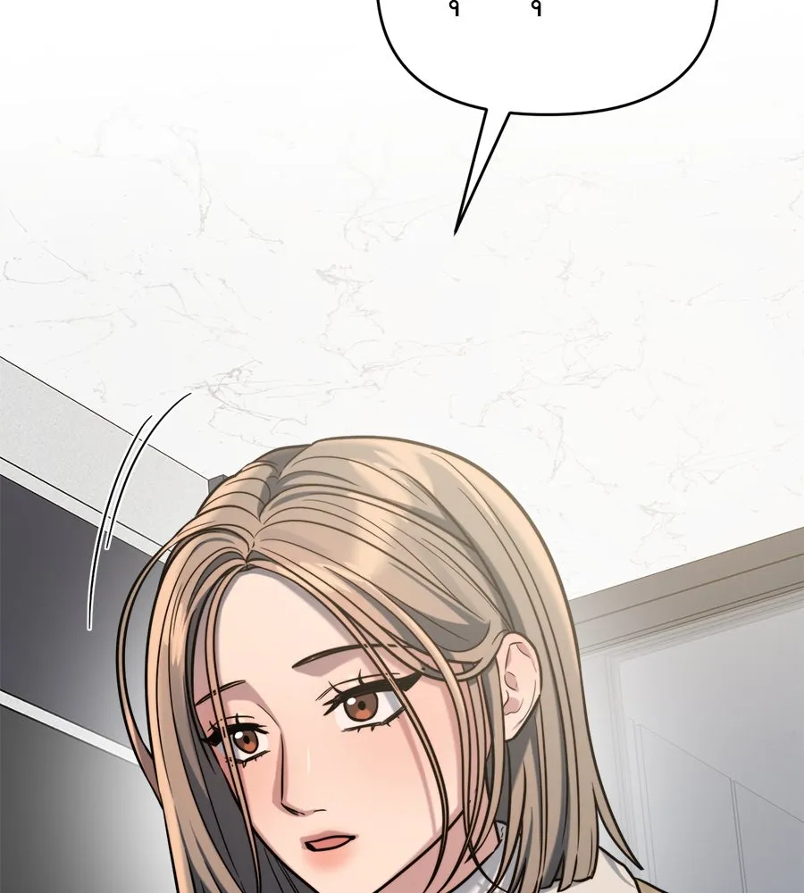 ปรารถนารักอันงดงาม ตอนที่ 14 รูปที่ 53