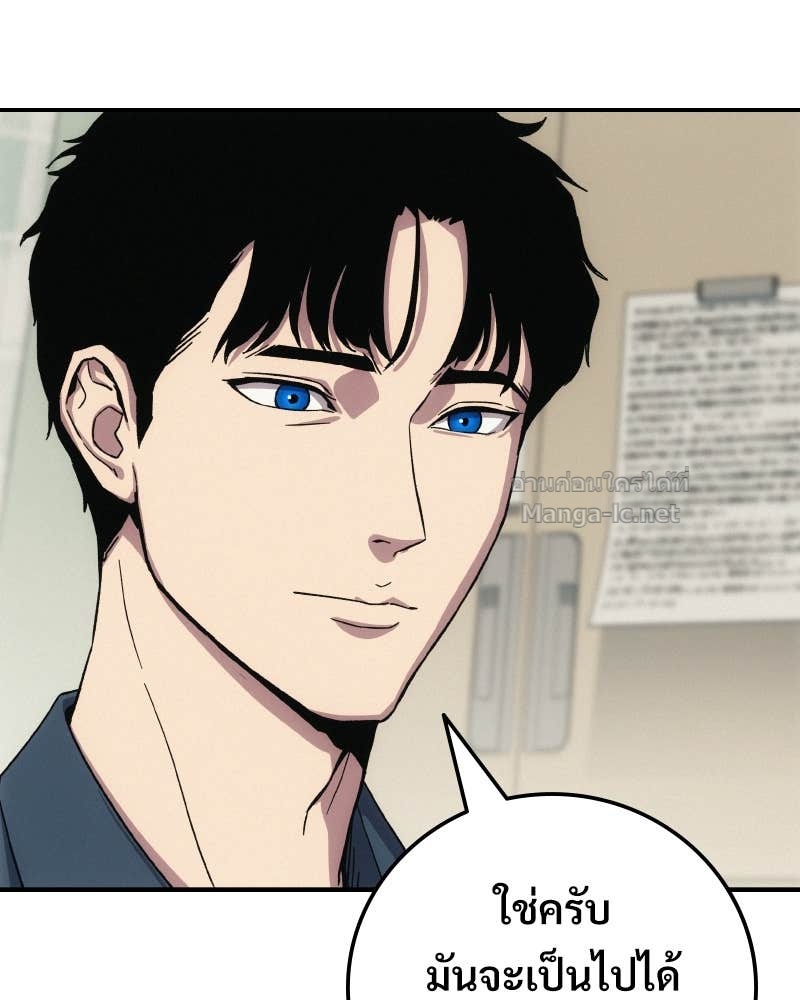 Doujin-Lc- อ่าน โดจิน มังฮวา เกาหลี ญี่ปุ่น จีน แปลไทย บอกมาค่าตัวเท่าไหร่ ตอนที่ 1 2 3 4 5 6 7 8 9 10 11 12 13 14 ฟรี ไม่มีโฆษณา อ่าน โดจิน Manhwa เกาหลี ญี่ปุ่น จีน เรามีครบ คัดมาให้เน้นๆ โดจิน 18+ รับประกันความฟินโดย Doujin Lc