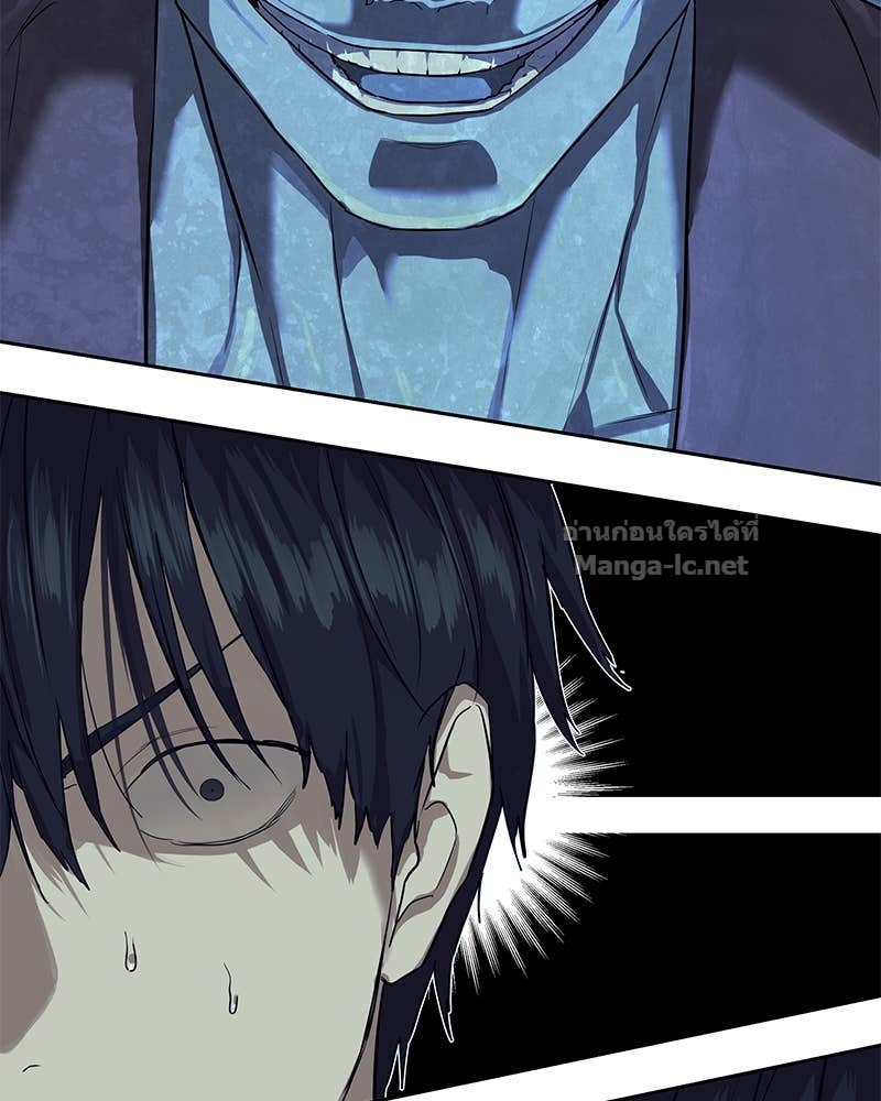 Doujin-Lc- อ่าน โดจิน มังฮวา เกาหลี ญี่ปุ่น จีน แปลไทย ข้าราชการพิเศษ ตอนที่ 1 2 3 4 5 6 7 8 9 10 11 12 13 14 ฟรี ไม่มีโฆษณา อ่าน โดจิน Manhwa เกาหลี ญี่ปุ่น จีน เรามีครบ คัดมาให้เน้นๆ โดจิน 18+ รับประกันความฟินโดย Doujin Lc