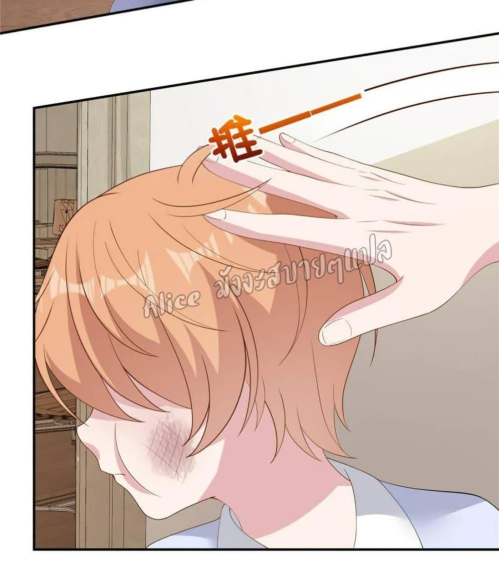 Manga-lc-com อ่านมังงะ อ่านการ์ตูน ออนไลน์ ฟรี ParanoidHiman ตอนที่ 1 2 3 4 5 6 7 8 9 10 11 12 13 14 ฟรี ไม่มีโฆษณา Manga-lc - อ่าน มังงะ อ่าน การ์ตูน ออนไลน์ อ่านมังงะ ฟรี