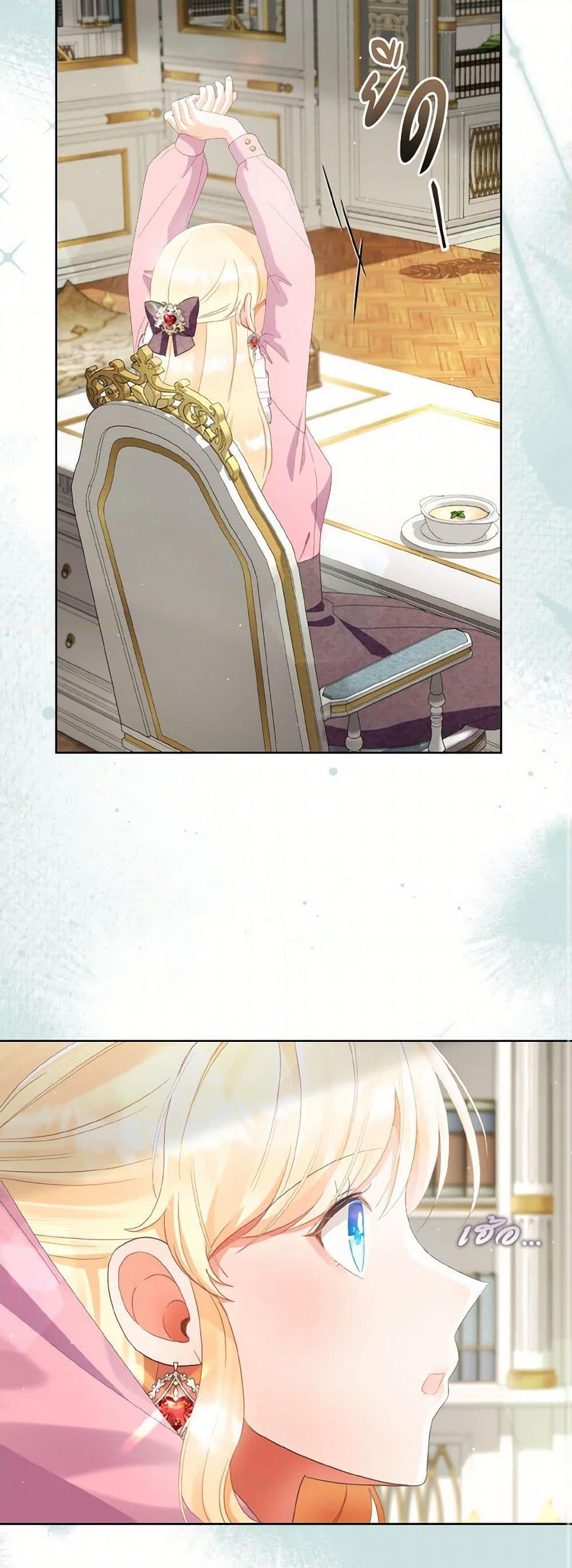 Manga-lc-com อ่านมังงะ อ่านการ์ตูน ออนไลน์ ฟรี I Will Remove Them From My Life ตอนที่ 1 2 3 4 5 6 7 8 9 10 11 12 13 14 ฟรี ไม่มีโฆษณา Manga-lc - อ่าน มังงะ อ่าน การ์ตูน ออนไลน์ อ่านมังงะ ฟรี