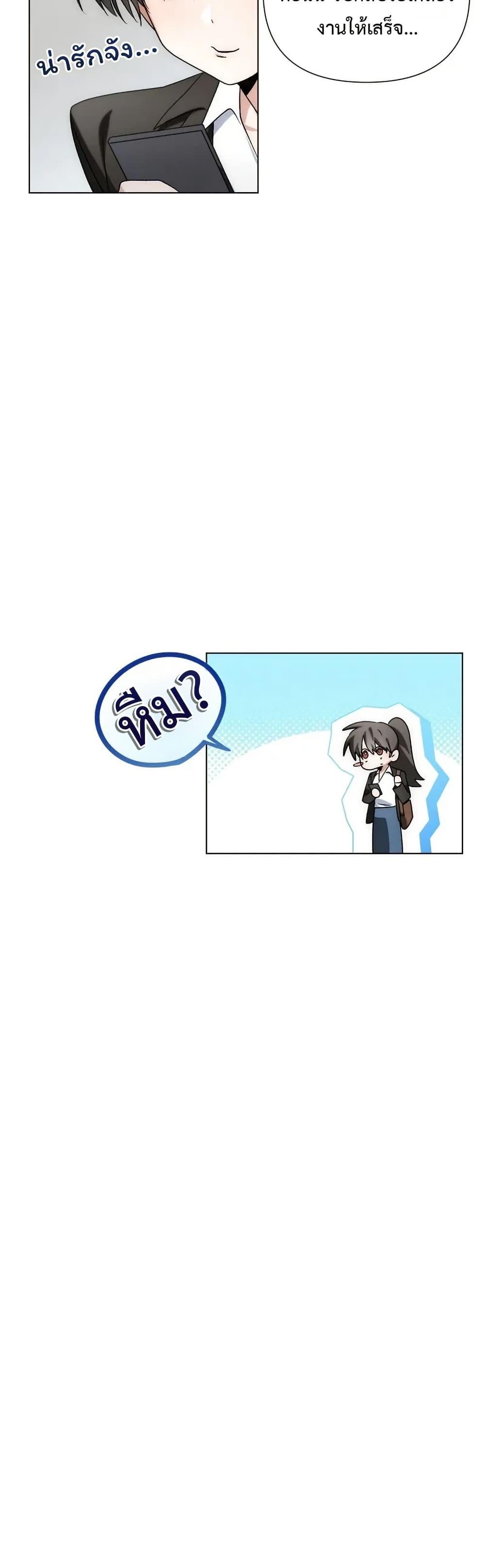 Doujin-Lc- อ่าน โดจิน มังฮวา เกาหลี ญี่ปุ่น จีน แปลไทย Random Hypnosis ตอนที่ 1 2 3 4 5 6 7 8 9 10 11 12 13 14 ฟรี ไม่มีโฆษณา อ่าน โดจิน Manhwa เกาหลี ญี่ปุ่น จีน เรามีครบ คัดมาให้เน้นๆ โดจิน 18+ รับประกันความฟินโดย  Doujin Lc