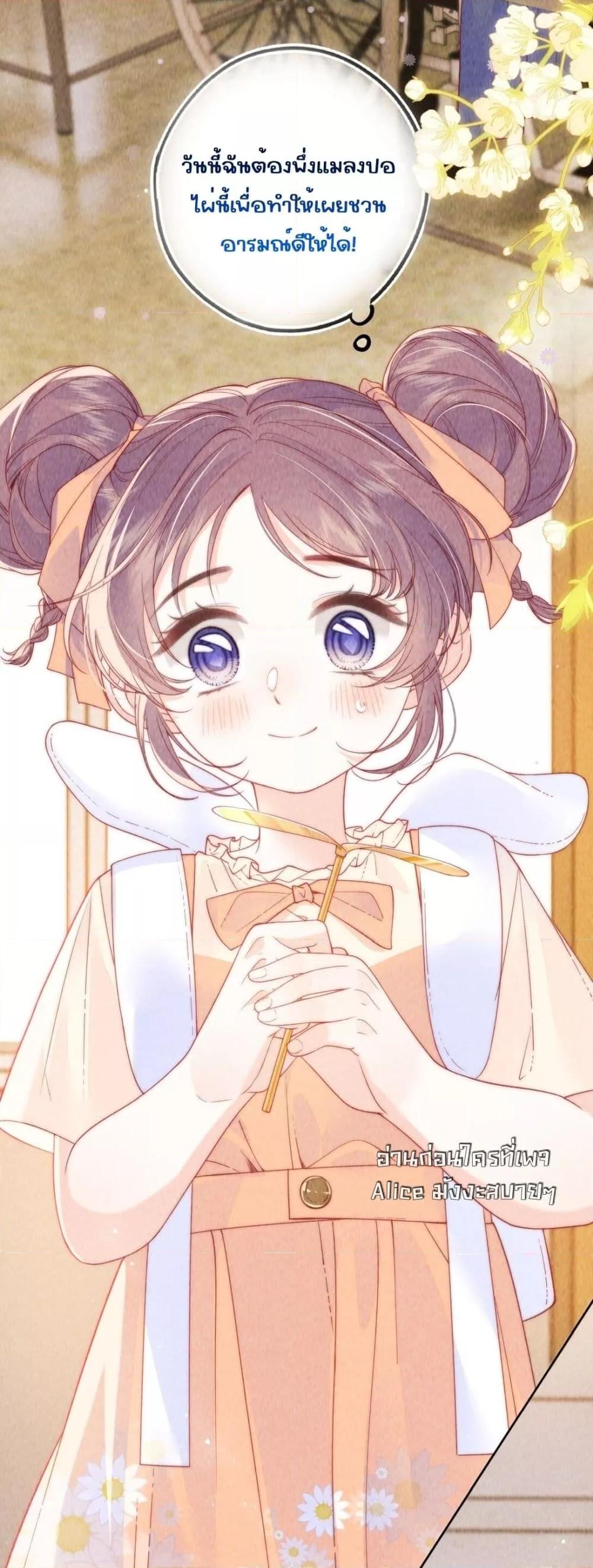 Manga-lc-com อ่านมังงะ อ่านการ์ตูน ออนไลน์ ฟรี Devil’sBodyTe ตอนที่ 1 2 3 4 5 6 7 8 9 10 11 12 13 14 ฟรี ไม่มีโฆษณา Manga-lc - อ่าน มังงะ อ่าน การ์ตูน ออนไลน์ อ่านมังงะ ฟรี