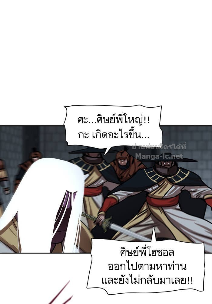 Doujin-Lc- อ่าน โดจิน มังฮวา เกาหลี ญี่ปุ่น จีน แปลไทย องครักษ์แห่งอัครสกุลจาง ตอนที่ 1 2 3 4 5 6 7 8 9 10 11 12 13 14 ฟรี ไม่มีโฆษณา อ่าน โดจิน Manhwa เกาหลี ญี่ปุ่น จีน เรามีครบ คัดมาให้เน้นๆ โดจิน 18+ รับประกันความฟินโดย Doujin Lc