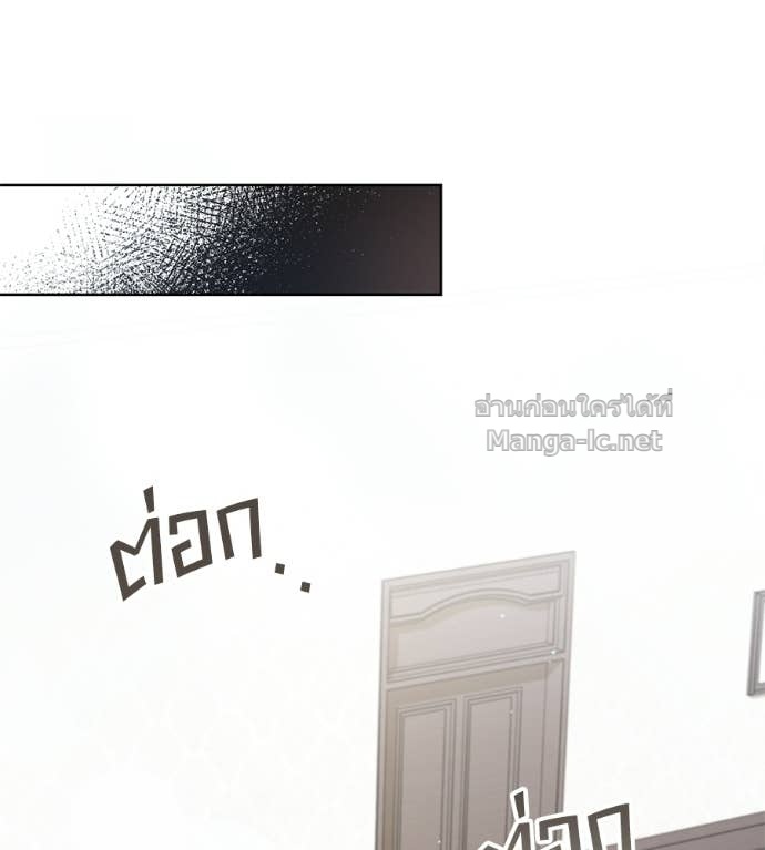 Doujin-Lc- อ่าน โดจิน มังฮวา เกาหลี ญี่ปุ่น จีน แปลไทย แกรนด์ดัชเชสล็อกมง ตอนที่ 1 2 3 4 5 6 7 8 9 10 11 12 13 14 ฟรี ไม่มีโฆษณา อ่าน โดจิน Manhwa เกาหลี ญี่ปุ่น จีน เรามีครบ คัดมาให้เน้นๆ โดจิน 18+ รับประกันความฟินโดย Doujin Lc