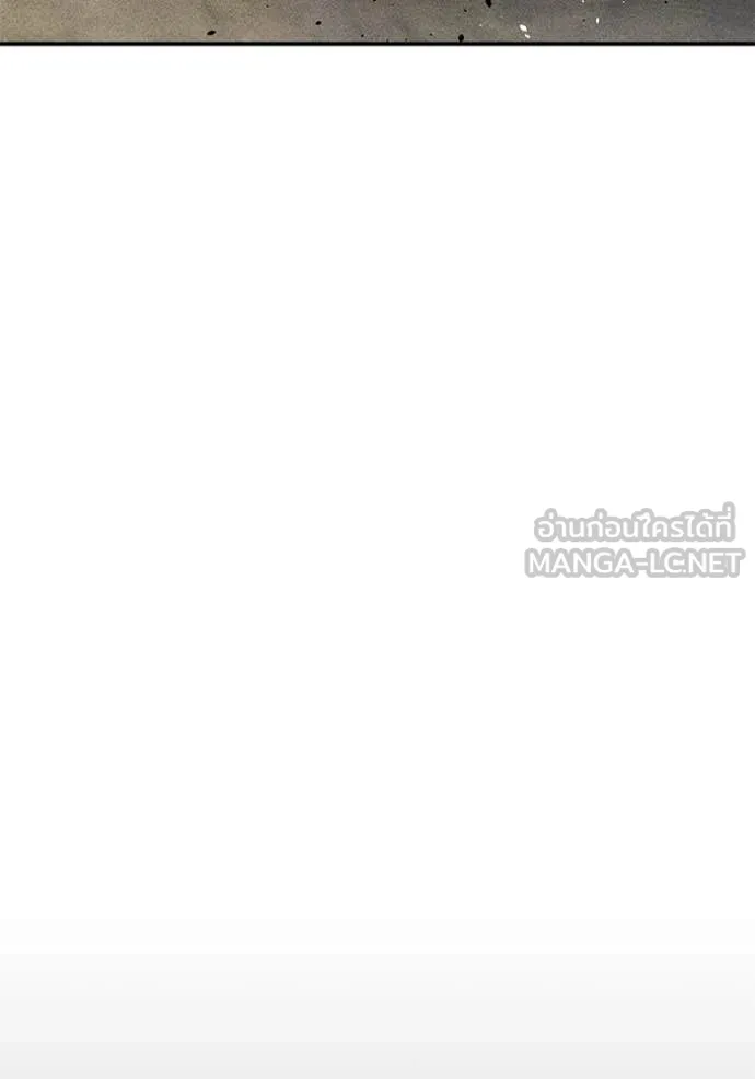 แยกร่าง ล่าอัตโนมัติ ตอนที่ 150 รูปที่ 103