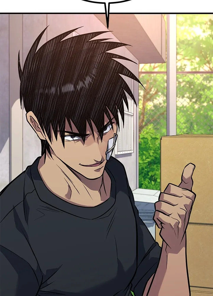 ราชาลานประลอง ตอนที่ 45 รูปที่ 76