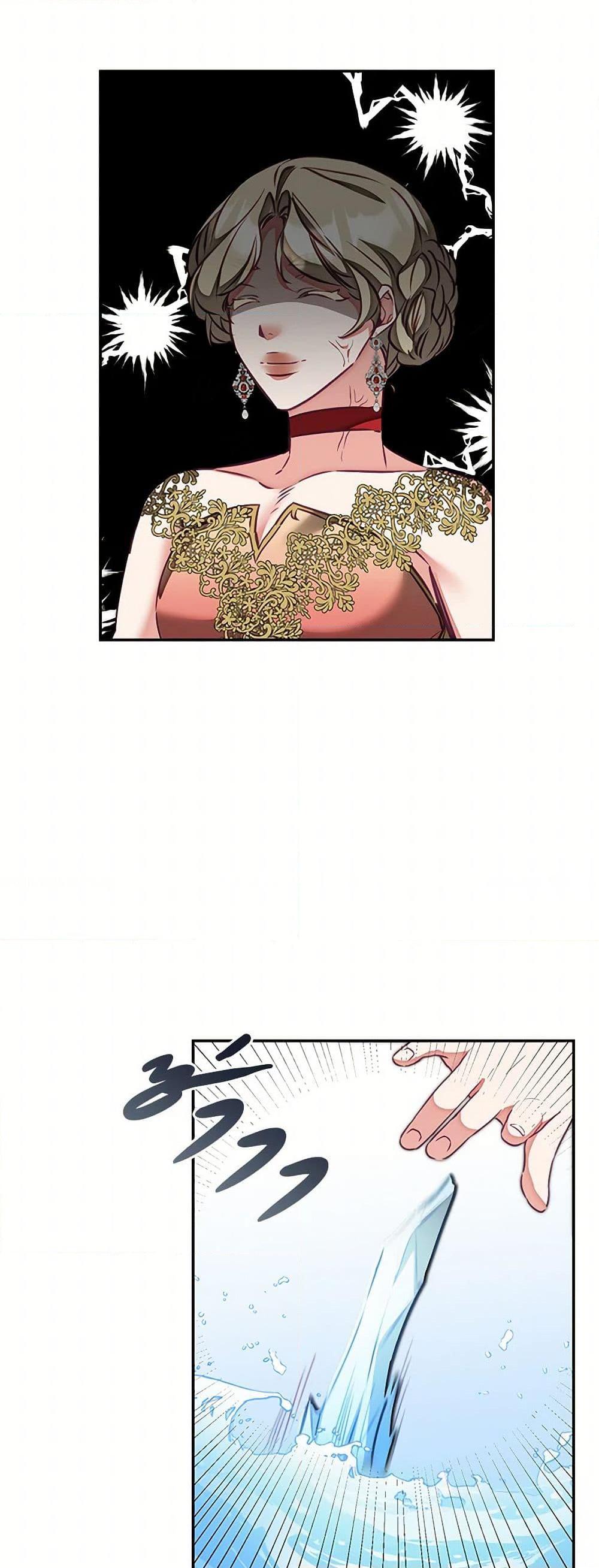 Manga-lc-com อ่านมังงะ อ่านการ์ตูน ออนไลน์ ฟรี I’ve Become the Villainous Empress of a Novel ตอนที่ 1 2 3 4 5 6 7 8 9 10 11 12 13 14 ฟรี ไม่มีโฆษณา Manga-lc - อ่าน มังงะ อ่าน การ์ตูน ออนไลน์ อ่านมังงะ ฟรี