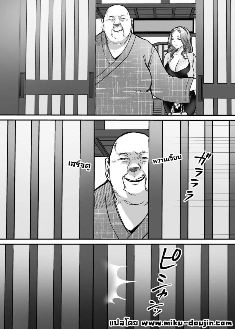 Doujin-Lc- อ่าน โดจิน มังฮวา เกาหลี ญี่ปุ่น จีน แปลไทย หมาซนเป็นเหตุ [Super Ichigo-chan (Misaoka)] Sotsugyou made no Sankagetsu ตอนที่ 1 2 3 4 5 6 7 8 9 10 11 12 13 14 ฟรี ไม่มีโฆษณา อ่าน โดจิน Manhwa เกาหลี ญี่ปุ่น จีน เรามีครบ คัดมาให้เน้นๆ โดจิน 18+ รับประกันความฟินโดย  Doujin Lc