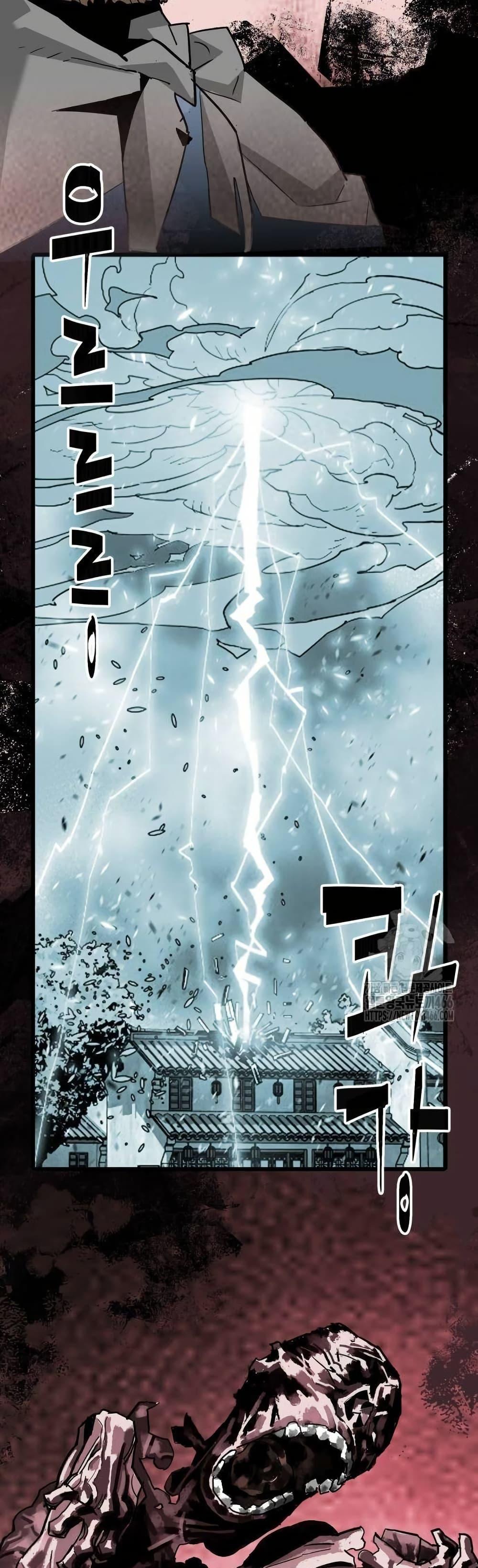 Manga-lc-com อ่านมังงะ อ่านการ์ตูน ออนไลน์ ฟรี Demon King ตอนที่ 1 2 3 4 5 6 7 8 9 10 11 12 13 14 ฟรี ไม่มีโฆษณา Manga-lc - อ่าน มังงะ อ่าน การ์ตูน ออนไลน์ อ่านมังงะ ฟรี