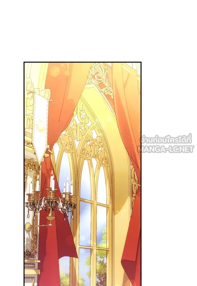 ฉันจะจีบท่านดยุกแดนเหนือ ตอนที่ 66 รูปที่ 48