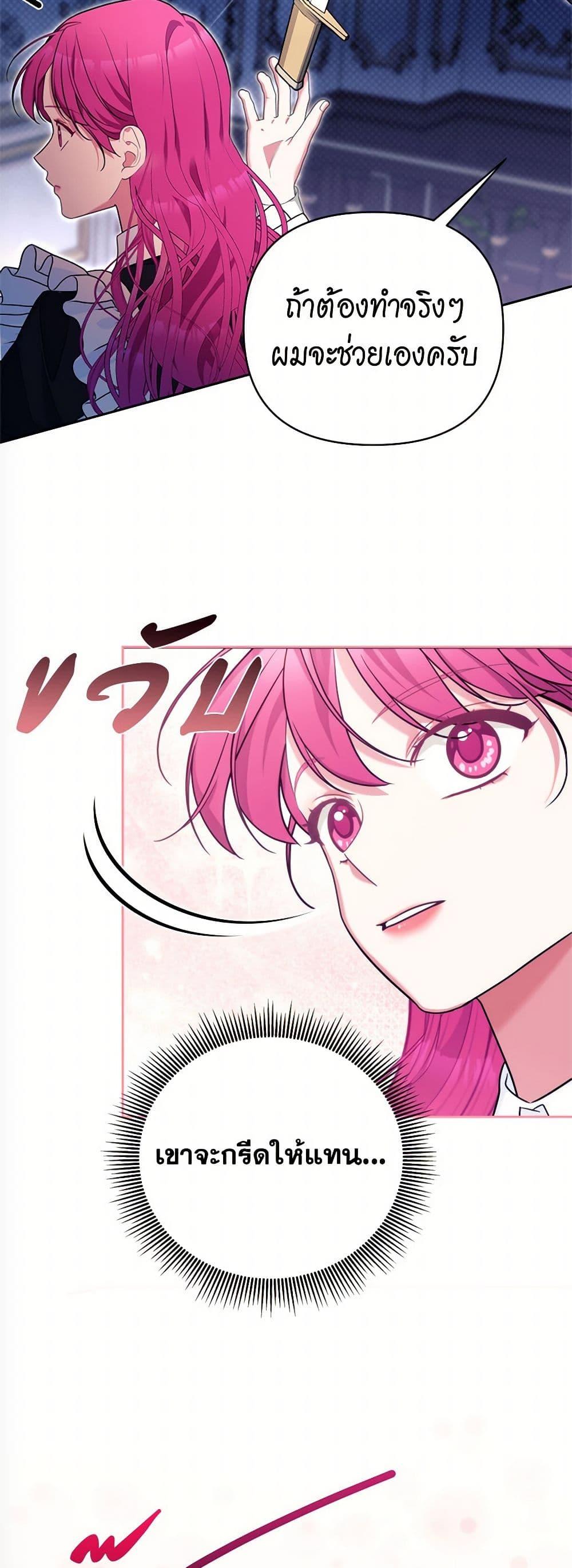 Manga-lc-com อ่านมังงะ อ่านการ์ตูน ออนไลน์ ฟรี Breaking News ตอนที่ 1 2 3 4 5 6 7 8 9 10 11 12 13 14 ฟรี ไม่มีโฆษณา Manga-lc - อ่าน มังงะ อ่าน การ์ตูน ออนไลน์ อ่านมังงะ ฟรี