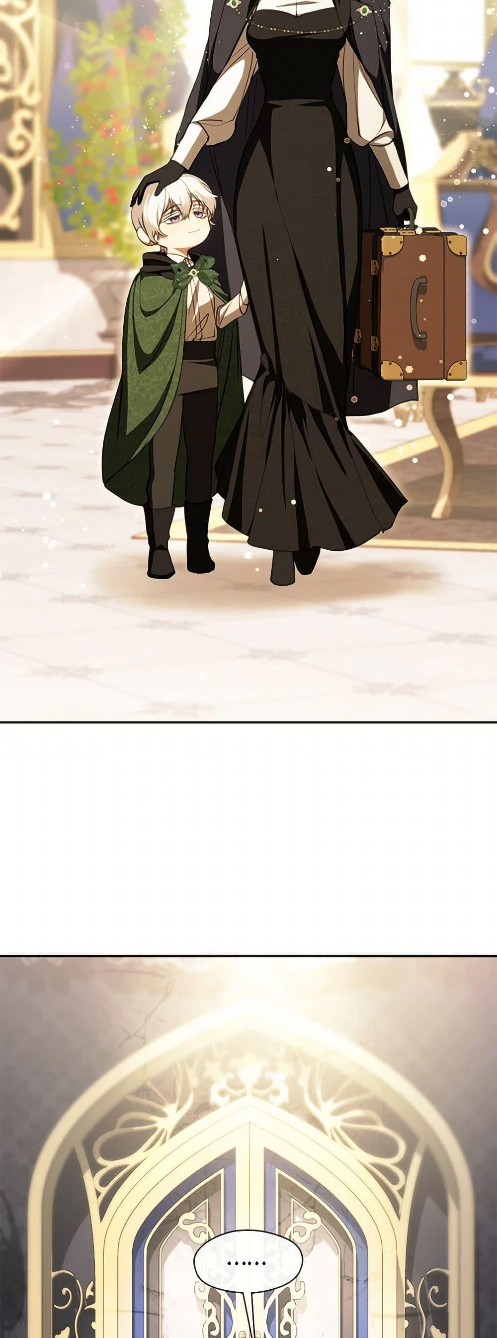 Manga-lc-com อ่านมังงะ อ่านการ์ตูน ออนไลน์ ฟรี I Failed To Throw The Villain Away ตอนที่ 1 2 3 4 5 6 7 8 9 10 11 12 13 14 ฟรี ไม่มีโฆษณา Manga-lc - อ่าน มังงะ อ่าน การ์ตูน ออนไลน์ อ่านมังงะ ฟรี