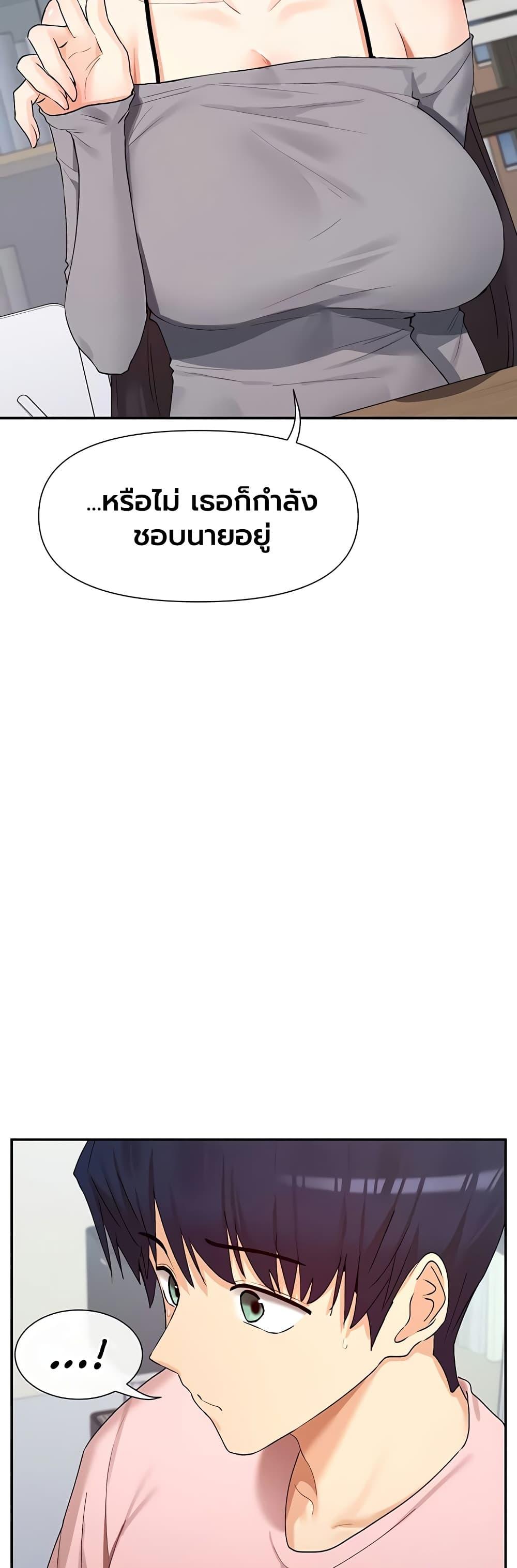 Doujin-Lc- อ่าน โดจิน มังฮวา เกาหลี ญี่ปุ่น จีน แปลไทย You Watch Stuff ตอนที่ 1 2 3 4 5 6 7 8 9 10 11 12 13 14 ฟรี ไม่มีโฆษณา อ่าน โดจิน Manhwa เกาหลี ญี่ปุ่น จีน เรามีครบ คัดมาให้เน้นๆ โดจิน 18+ รับประกันความฟินโดย  Doujin Lc