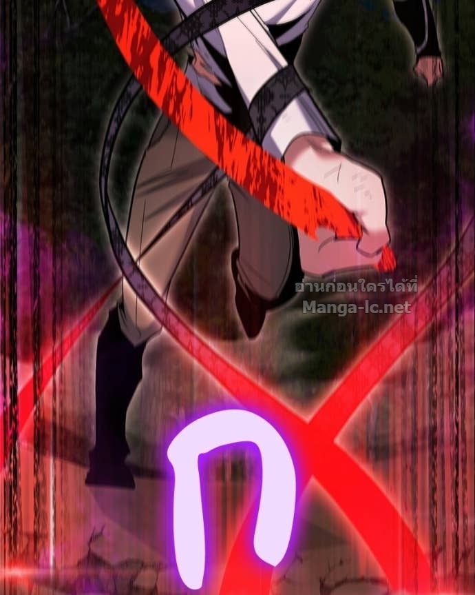 Doujin-Lc- อ่าน โดจิน มังฮวา เกาหลี ญี่ปุ่น จีน แปลไทย ฮีลเลอร์กำมะลอ ตอนที่ 1 2 3 4 5 6 7 8 9 10 11 12 13 14 ฟรี ไม่มีโฆษณา อ่าน โดจิน Manhwa เกาหลี ญี่ปุ่น จีน เรามีครบ คัดมาให้เน้นๆ โดจิน 18+ รับประกันความฟินโดย Doujin Lc