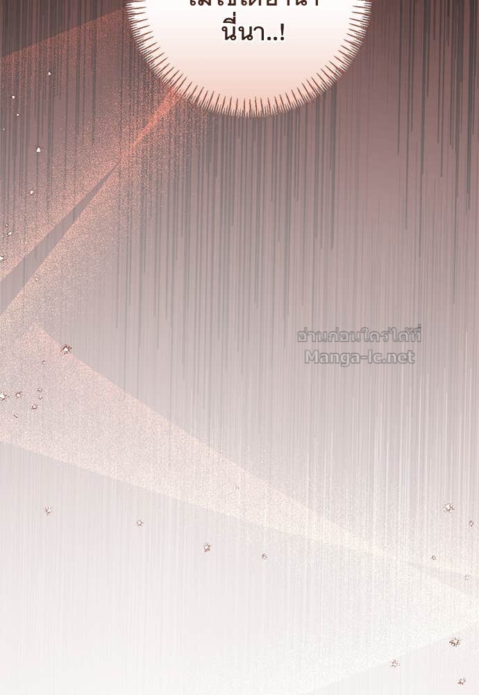 Doujin-Lc- อ่าน โดจิน มังฮวา เกาหลี ญี่ปุ่น จีน แปลไทย อยากได้ ก็เอาไป ตอนที่ 1 2 3 4 5 6 7 8 9 10 11 12 13 14 ฟรี ไม่มีโฆษณา อ่าน โดจิน Manhwa เกาหลี ญี่ปุ่น จีน เรามีครบ คัดมาให้เน้นๆ โดจิน 18+ รับประกันความฟินโดย Doujin Lc