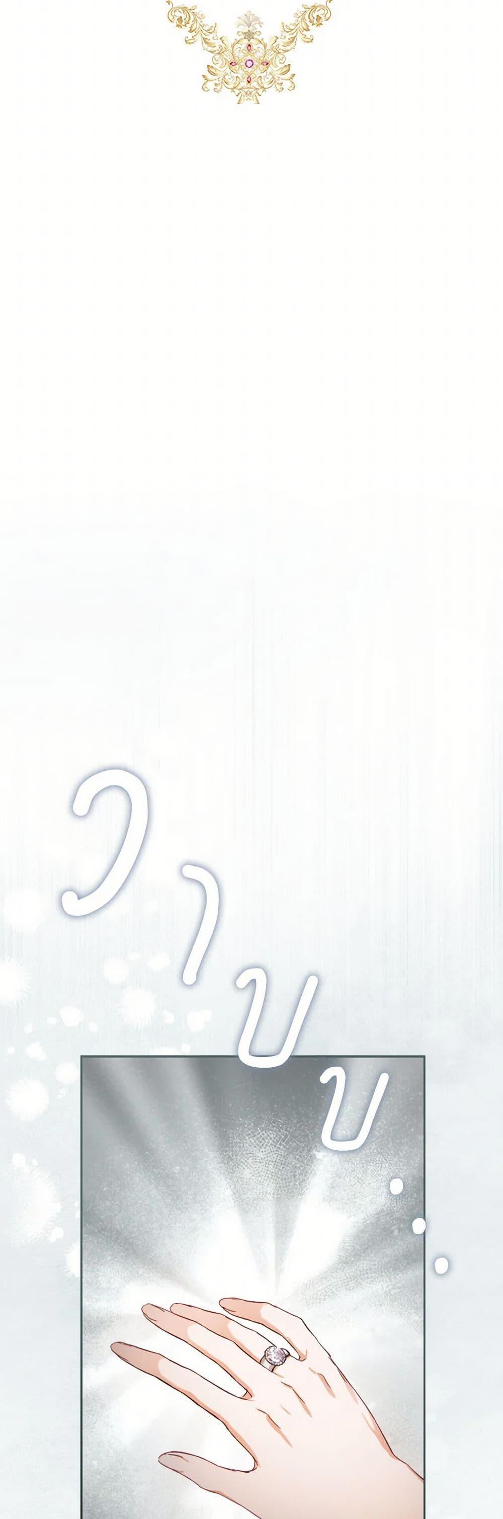 Manga-lc-com อ่านมังงะ อ่านการ์ตูน ออนไลน์ ฟรี The Heiress’s Double Life ตอนที่ 1 2 3 4 5 6 7 8 9 10 11 12 13 14 ฟรี ไม่มีโฆษณา Manga-lc - อ่าน มังงะ อ่าน การ์ตูน ออนไลน์ อ่านมังงะ ฟรี