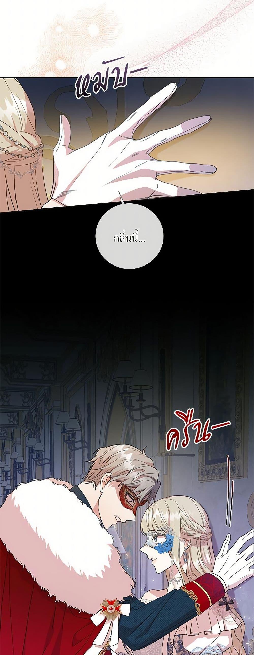 Manga-lc-com อ่านมังงะ อ่านการ์ตูน ออนไลน์ ฟรี Please Don’t Eat Me! ตอนที่ 1 2 3 4 5 6 7 8 9 10 11 12 13 14 ฟรี ไม่มีโฆษณา Manga-lc - อ่าน มังงะ อ่าน การ์ตูน ออนไลน์ อ่านมังงะ ฟรี