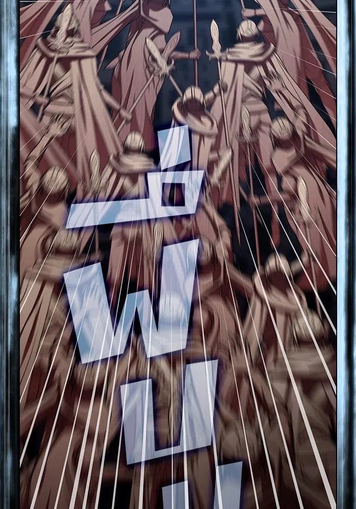 ผู้เล่นขั้นเทพแห่งหอคอยฝึกสอน ตอนที่ 132 รูปที่ 119