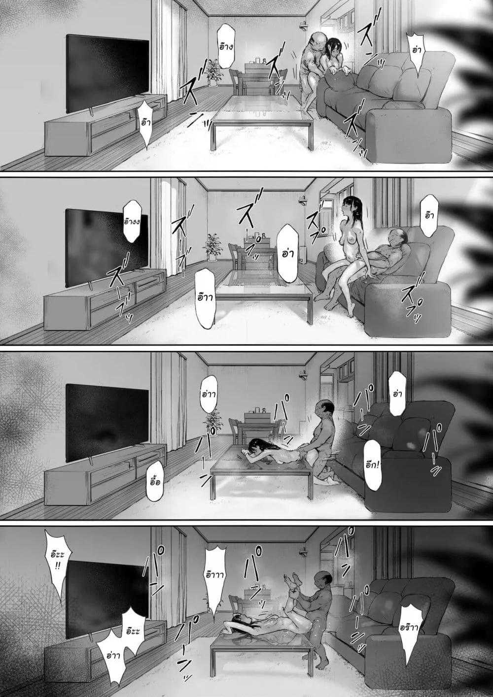 Doujin-Lc- อ่าน โดจิน มังฮวา เกาหลี ญี่ปุ่น จีน แปลไทย [Morita Shiki] Gifu to Doukyou Suru ni Natta dai ni wa – ที่ทำไปก็เพื่อเรา ตอนที่ 1 2 3 4 5 6 7 8 9 10 11 12 13 14 ฟรี ไม่มีโฆษณา อ่าน โดจิน Manhwa เกาหลี ญี่ปุ่น จีน เรามีครบ คัดมาให้เน้นๆ โดจิน 18+ รับประกันความฟินโดย  Doujin Lc
