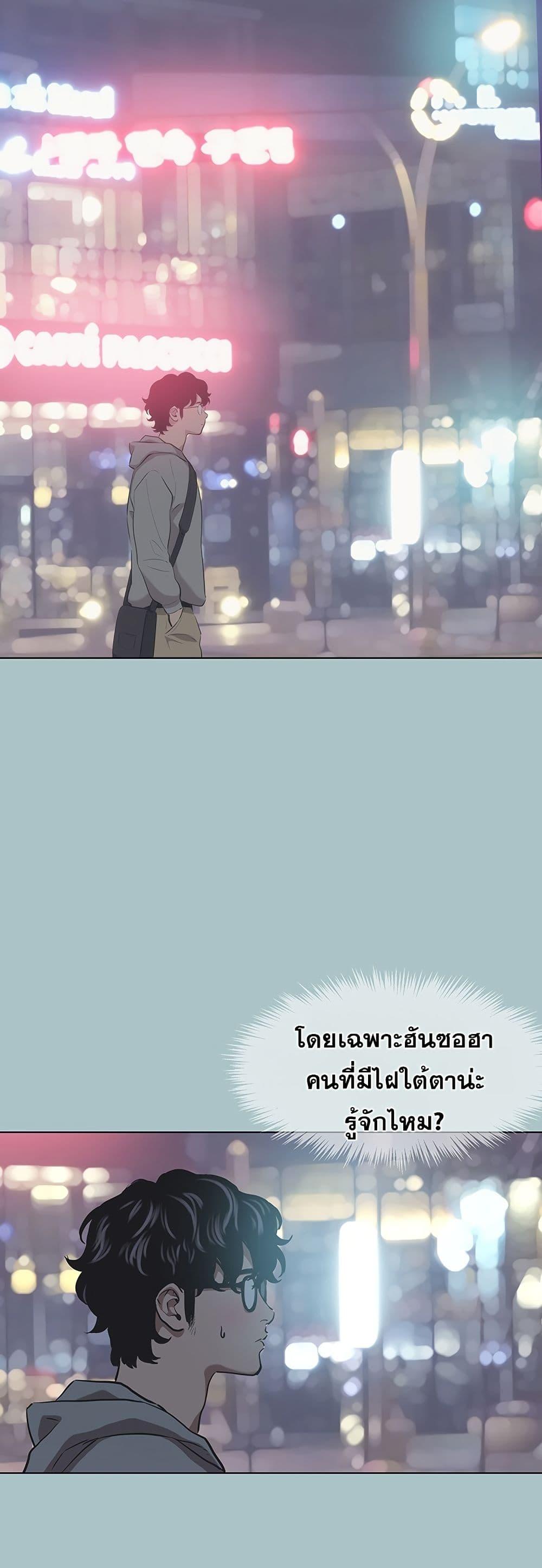 Doujin-Lc- อ่าน โดจิน มังฮวา เกาหลี ญี่ปุ่น จีน แปลไทย Sorry I Have ตอนที่ 1 2 3 4 5 6 7 8 9 10 11 12 13 14 ฟรี ไม่มีโฆษณา อ่าน โดจิน Manhwa เกาหลี ญี่ปุ่น จีน เรามีครบ คัดมาให้เน้นๆ โดจิน 18+ รับประกันความฟินโดย  Doujin Lc