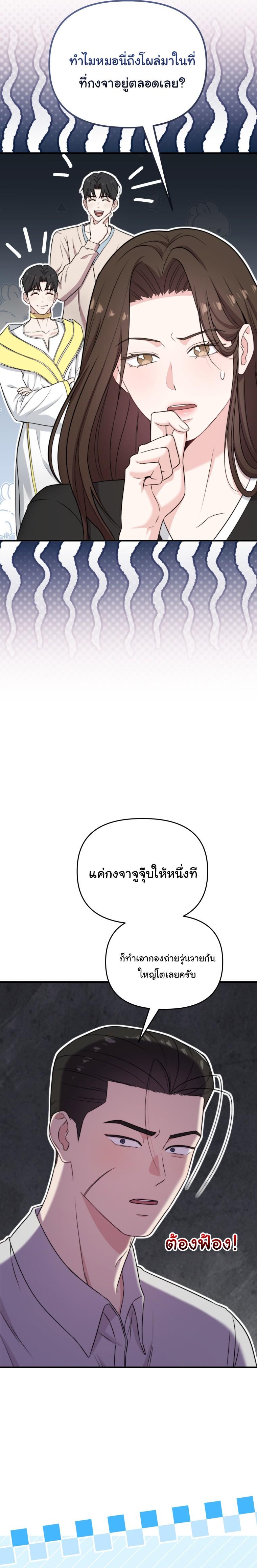 Manga-lc-com อ่านมังงะ อ่านการ์ตูน ออนไลน์ ฟรี Face Genius  0-Year-Old Top Star ตอนที่ 1 2 3 4 5 6 7 8 9 10 11 12 13 14 ฟรี ไม่มีโฆษณา Manga-lc - อ่าน มังงะ อ่าน การ์ตูน ออนไลน์ อ่านมังงะ ฟรี