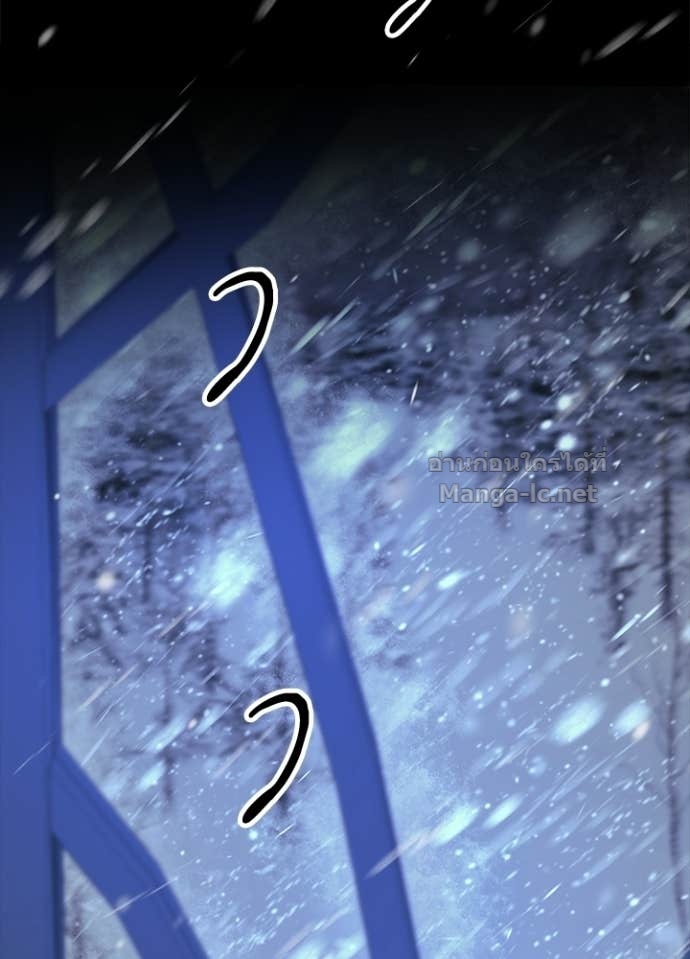 Doujin-Lc- อ่าน โดจิน มังฮวา เกาหลี ญี่ปุ่น จีน แปลไทย องค์ชายผู้อื้อฉาว ตอนที่ 1 2 3 4 5 6 7 8 9 10 11 12 13 14 ฟรี ไม่มีโฆษณา อ่าน โดจิน Manhwa เกาหลี ญี่ปุ่น จีน เรามีครบ คัดมาให้เน้นๆ โดจิน 18+ รับประกันความฟินโดย Doujin Lc