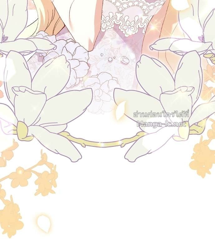 Doujin-Lc- อ่าน โดจิน มังฮวา เกาหลี ญี่ปุ่น จีน แปลไทย คิดว่าการบิดเบือนต้นฉบับ มันทำได้ง่าย ๆ หรือไง ตอนที่ 1 2 3 4 5 6 7 8 9 10 11 12 13 14 ฟรี ไม่มีโฆษณา อ่าน โดจิน Manhwa เกาหลี ญี่ปุ่น จีน เรามีครบ คัดมาให้เน้นๆ โดจิน 18+ รับประกันความฟินโดย Doujin Lc