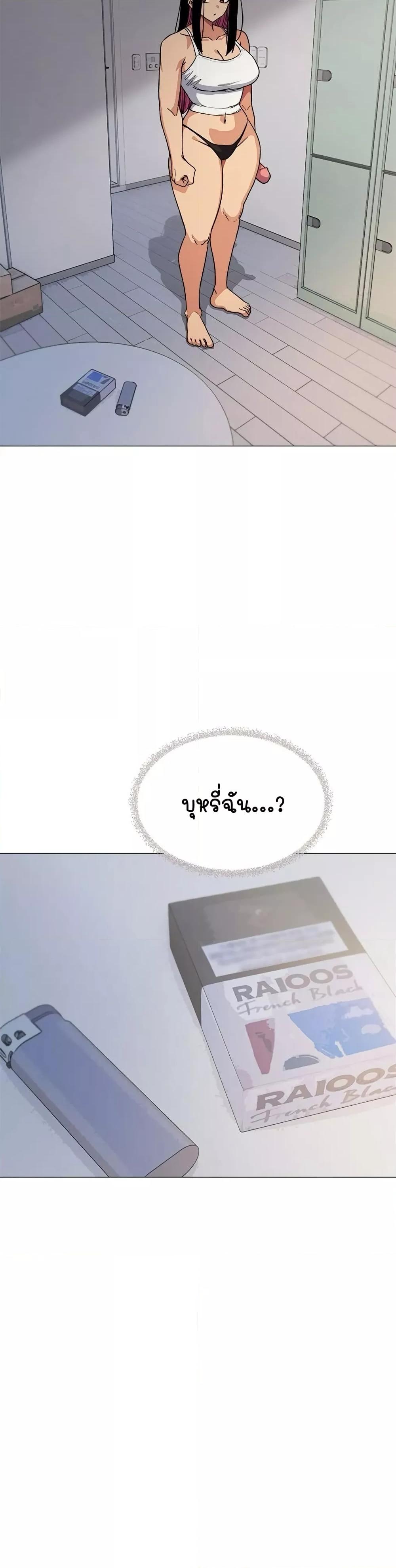 Doujin-Lc- อ่าน โดจิน มังฮวา เกาหลี ญี่ปุ่น จีน แปลไทย Stop Smoking ตอนที่ 1 2 3 4 5 6 7 8 9 10 11 12 13 14 ฟรี ไม่มีโฆษณา อ่าน โดจิน Manhwa เกาหลี ญี่ปุ่น จีน เรามีครบ คัดมาให้เน้นๆ โดจิน 18+ รับประกันความฟินโดย  Doujin Lc