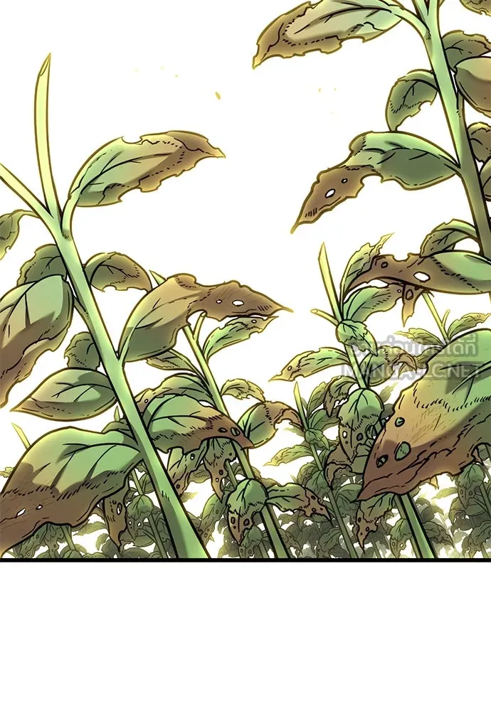 วิถีชาวนาของราชาปีศาจ ตอนที่ 15 รูปที่ 24