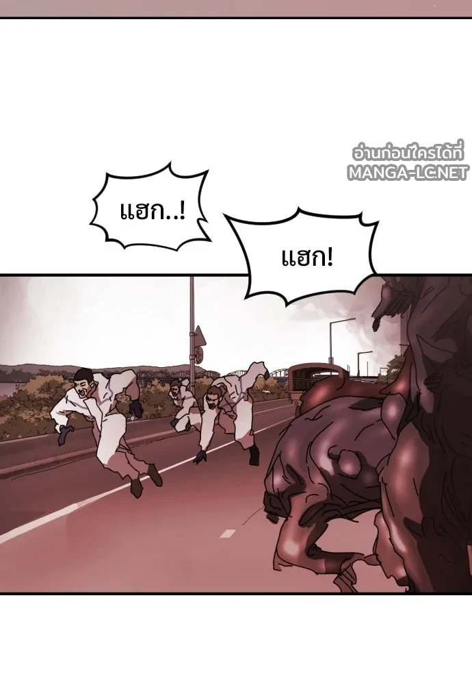 Manga-lc-com อ่านมังงะ อ่านการ์ตูน ออนไลน์ ฟรี วันดีคืนดี โซลก็ ตอนที่ 1 2 3 4 5 6 7 8 9 10 11 12 13 14 ฟรี ไม่มีโฆษณา Manga-lc - อ่าน มังงะ อ่าน การ์ตูน ออนไลน์ อ่านมังงะ ฟรี