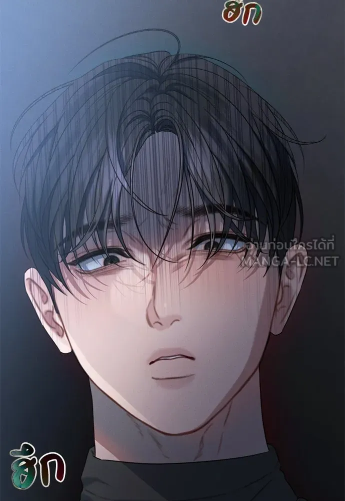 ปรารถนารักอันงดงาม ตอนที่ 107 รูปที่ 105