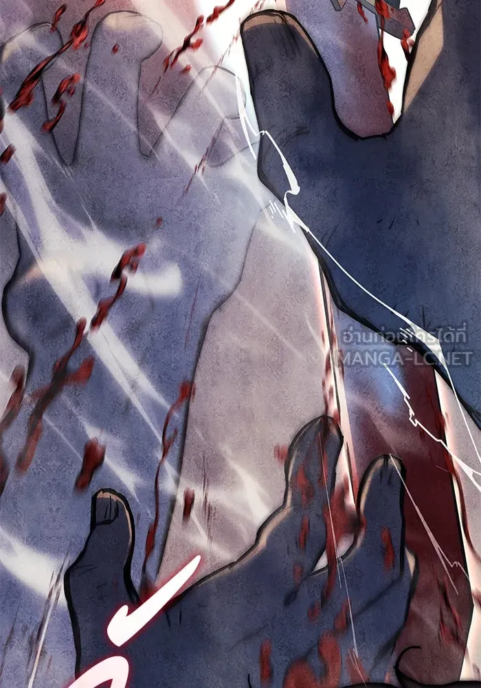 ฟิลเลียโรเซ่กับคำทำนายแห่งมงกุฎหนาม ตอนที่ 89 รูปที่ 75