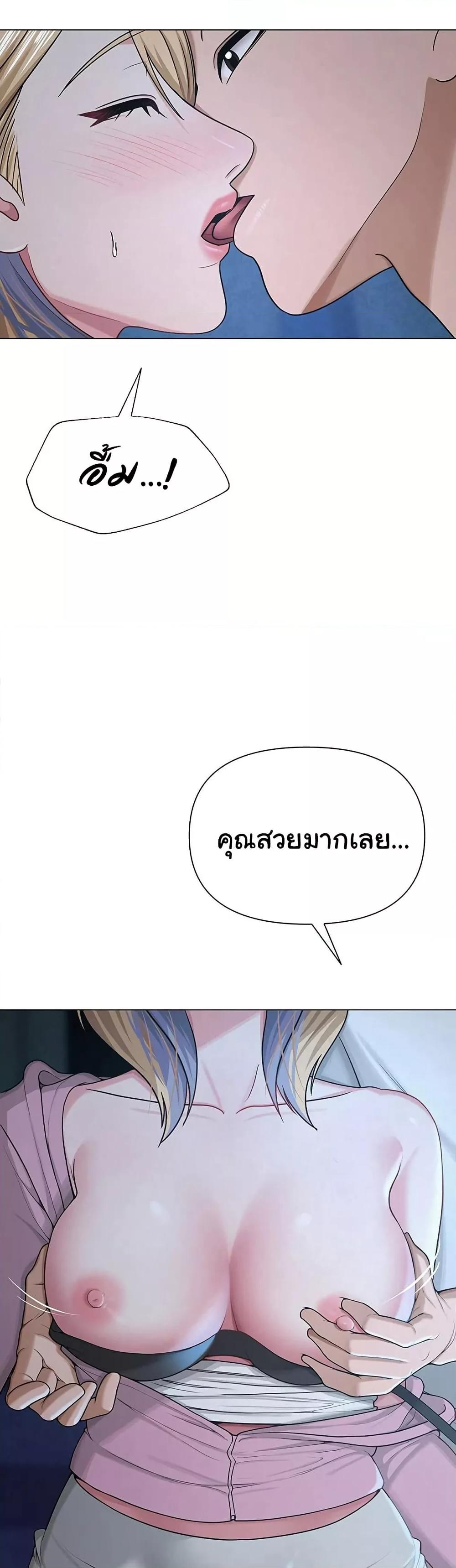 Doujin-Lc- อ่าน โดจิน มังฮวา เกาหลี ญี่ปุ่น จีน แปลไทย SNS ตอนที่ 1 2 3 4 5 6 7 8 9 10 11 12 13 14 ฟรี ไม่มีโฆษณา อ่าน โดจิน Manhwa เกาหลี ญี่ปุ่น จีน เรามีครบ คัดมาให้เน้นๆ โดจิน 18+ รับประกันความฟินโดย  Doujin Lc