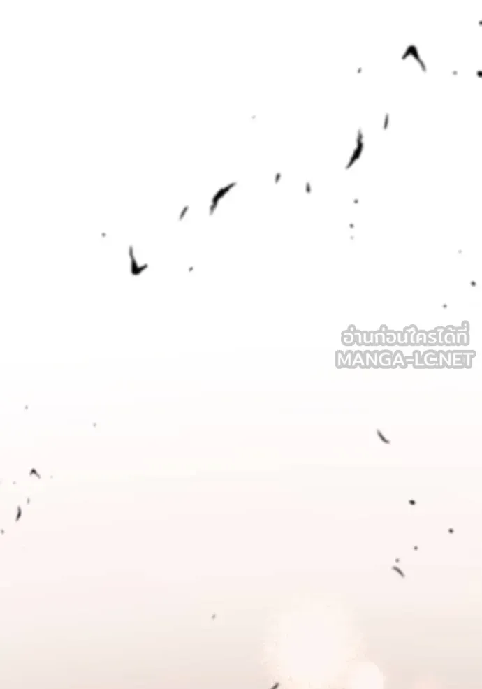 ชาตินี้น้องขอเป็นราช ตอนที่ 120 รูปที่ 39